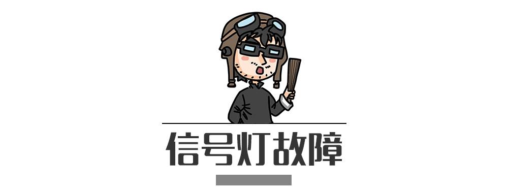 別再犯傻了！這5種情況的“違章”是可以撤銷的！