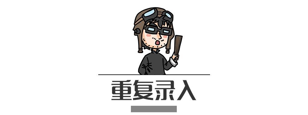 別再犯傻了！這5種情況的“違章”是可以撤銷的！