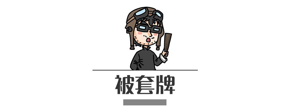 別再犯傻了！這5種情況的“違章”是可以撤銷的！