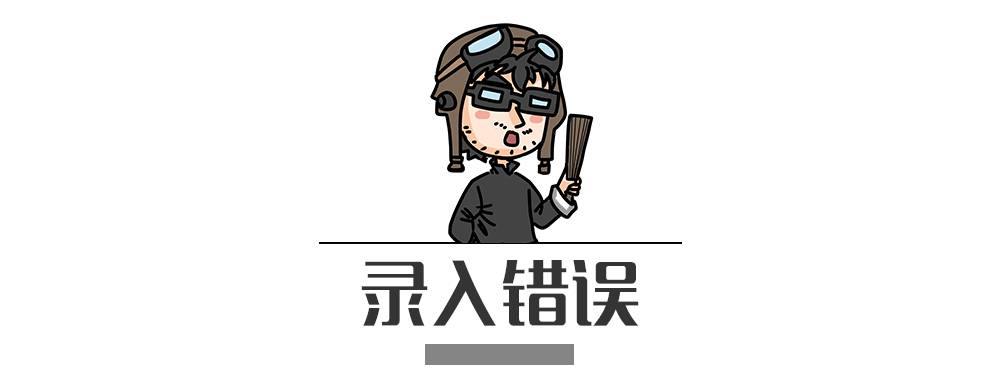 別再犯傻了！這5種情況的“違章”是可以撤銷的！