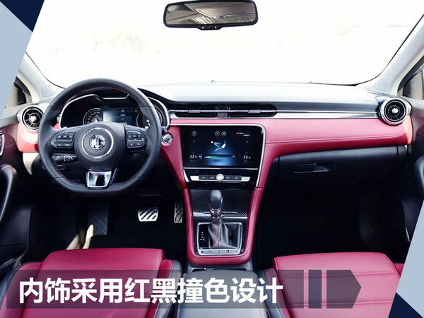 熱門！下周上市這7款新車最低6萬(wàn)就能買(圖)