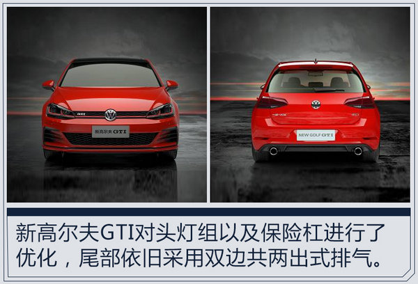 熱門！下周上市這7款新車最低6萬(wàn)就能買(圖)