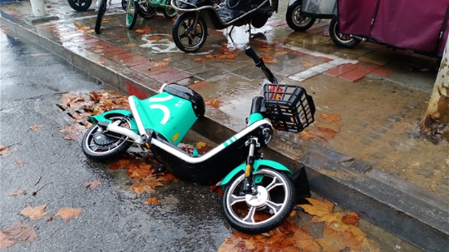 請把車子放好吧！