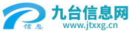 中華龍都網(wǎng)